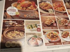 -避风塘·老港味餐厅(虹口龙之梦店)
