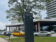 -三亚绿发山海天JW万豪酒店