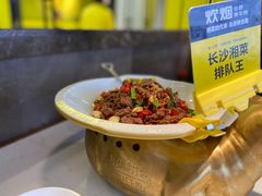 -炊烟小炒黄牛肉(中心印象城店)