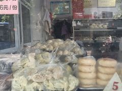 -松盛糕团店(红旗桥店)