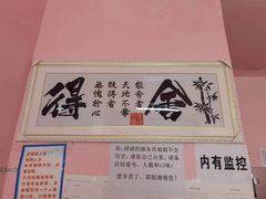 -郑姐私房菜•家常菜