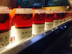 -户大姐土豆粉(国贸店)