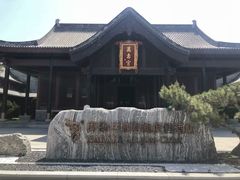 -即墨古城