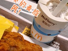 -麦当劳(世纪汇广场店)
