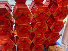 -麦陇香(绿地店)