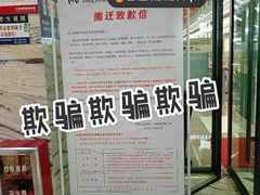 -力美健(中华店)