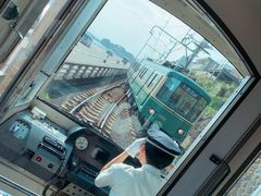 -灌篮高手动画打卡地