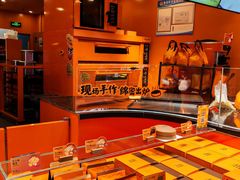 -KUMO KUMO甜品·冰淇淋(深圳壹方城店)