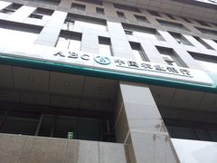 -中国农业银行(北京回龙观东区支行)