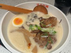 -味千拉面(广州白云机场T1西二店)