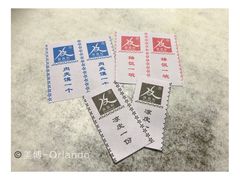 -薛昌利大米面皮(南关正街店)