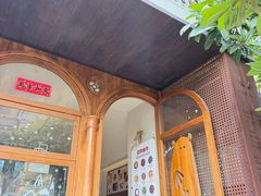 -CHOCMONS巧克怪兽(屏风街店)