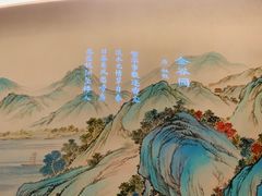 -隋唐大运河文化博物馆