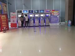 -幸福蓝海国际影城(崇安寺T12店)
