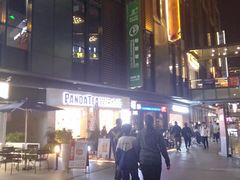 -江燕路万科里