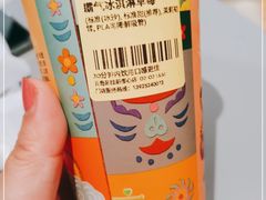 -奈雪的茶(凯德新都心店)