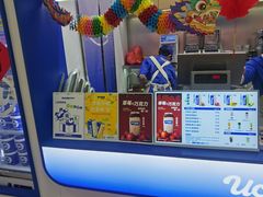 -酸奶罐罐(无锡滨湖万达店)