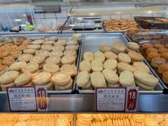 -赞记龙凤礼饼(龙津路店)