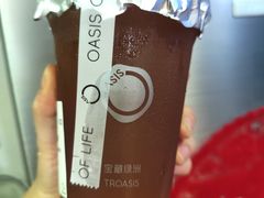 -宝藏绿洲(扬韬广场店)