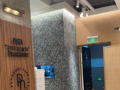 -Pennehut畔尼意面(合肥万象城店)