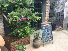 -七七家的糖水店(涠洲岛3号店)