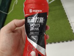 -迪卡侬(湘江路店)
