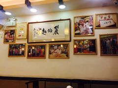 -丽的面家(多宝路店)