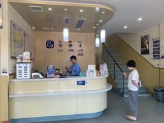 -宠颐生维康宠物医院(金丰店)