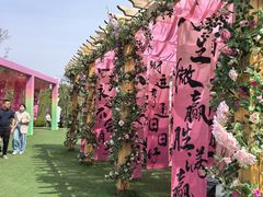 -河南宝泉旅游区