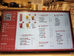 -壶见(苏宁广场B区店)