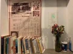 -二楼南书房
