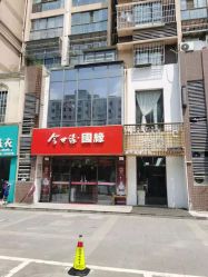 -茶发Salon·烫发染发理发