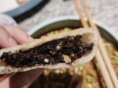 -并州大牌档之醉轻尘