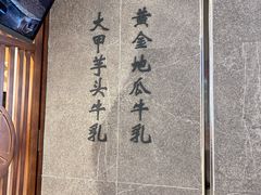 -雾鲜(KKMALL店)