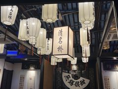 -贡梅老面馆·蟹粉面·无锡特色小吃(南长街主推店)