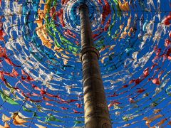 -日月山景区