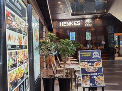 -La Creperie法餐厅(芮欧百货店)