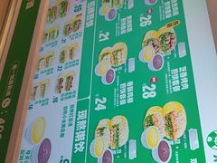 -煎饼道·新鲜现做(重庆北站店)