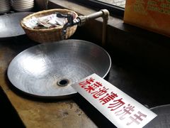 -寂照庵