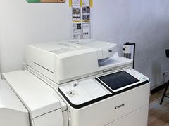 -东迦快印图文广告展板展架印能达(平型关路和源大楼店)