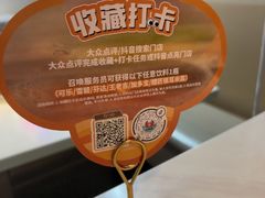 -七欣天香辣蟹火锅(抚州硕果时代广场店)