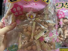 -DON DON DONKI(名珠城店)