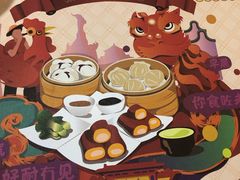 -点都德(北京路贰店)