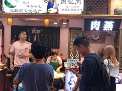 -家宴·灌蛋·沙茶面(曾厝垵店)