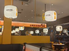 -潮发潮汕牛肉店(芳村店)