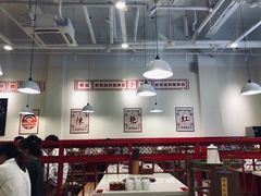 大堂-陳艳红火锅(港汇店)