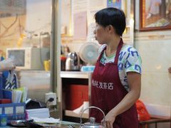 -恒兴发茶店(水巷口店)