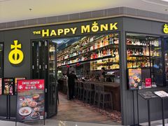 -The Happy Monk(前海壹方汇店)