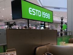 -吕氏疙瘩汤·新鲁菜(潍坊银座店)