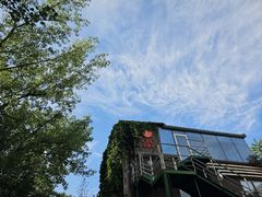-北化机爱工场文化科技融合产业园